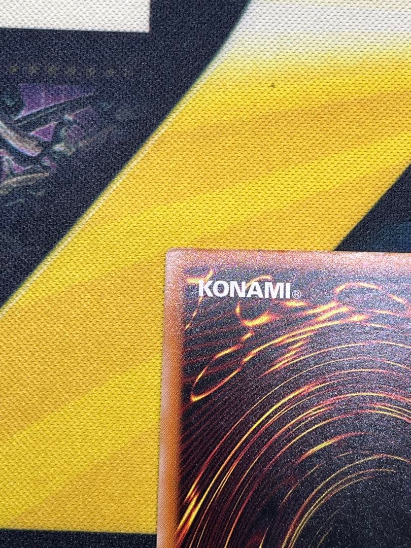 あ*や様 遊戯王　暗黒騎士ガイア　レリーフ　PH-52　①