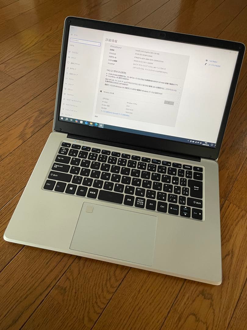 MUGA ストイックPC4 MS office2019付