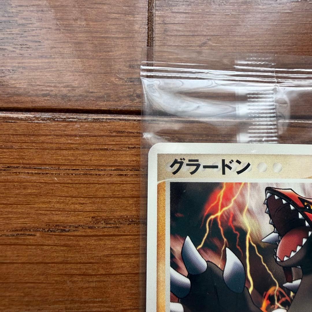 ポケパーク グラードン プロモ 042/PCG-P ポケモンカード