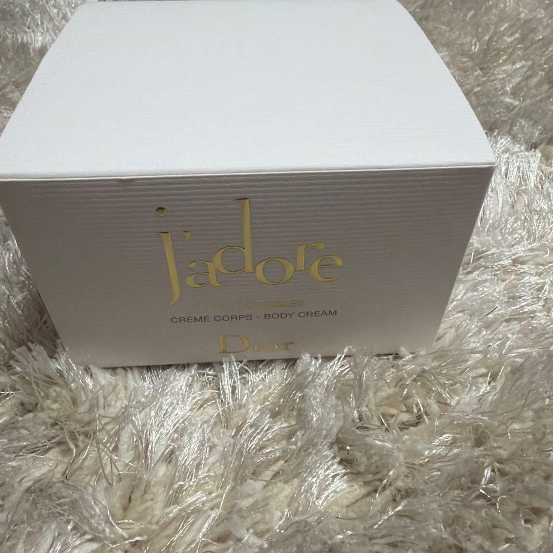 Christian Dior ボディークリーム　ジャドール