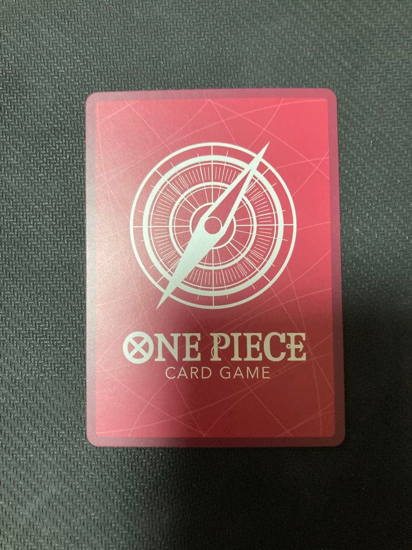 エネル 金　L リーダーパラレル(リーパラ) OP05-098