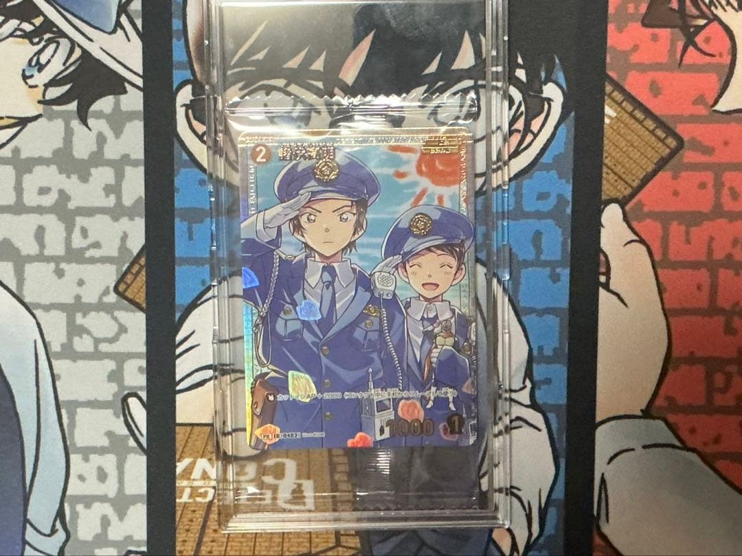 [即購入可]10月チャレンジ戦プロモ 諸伏高明