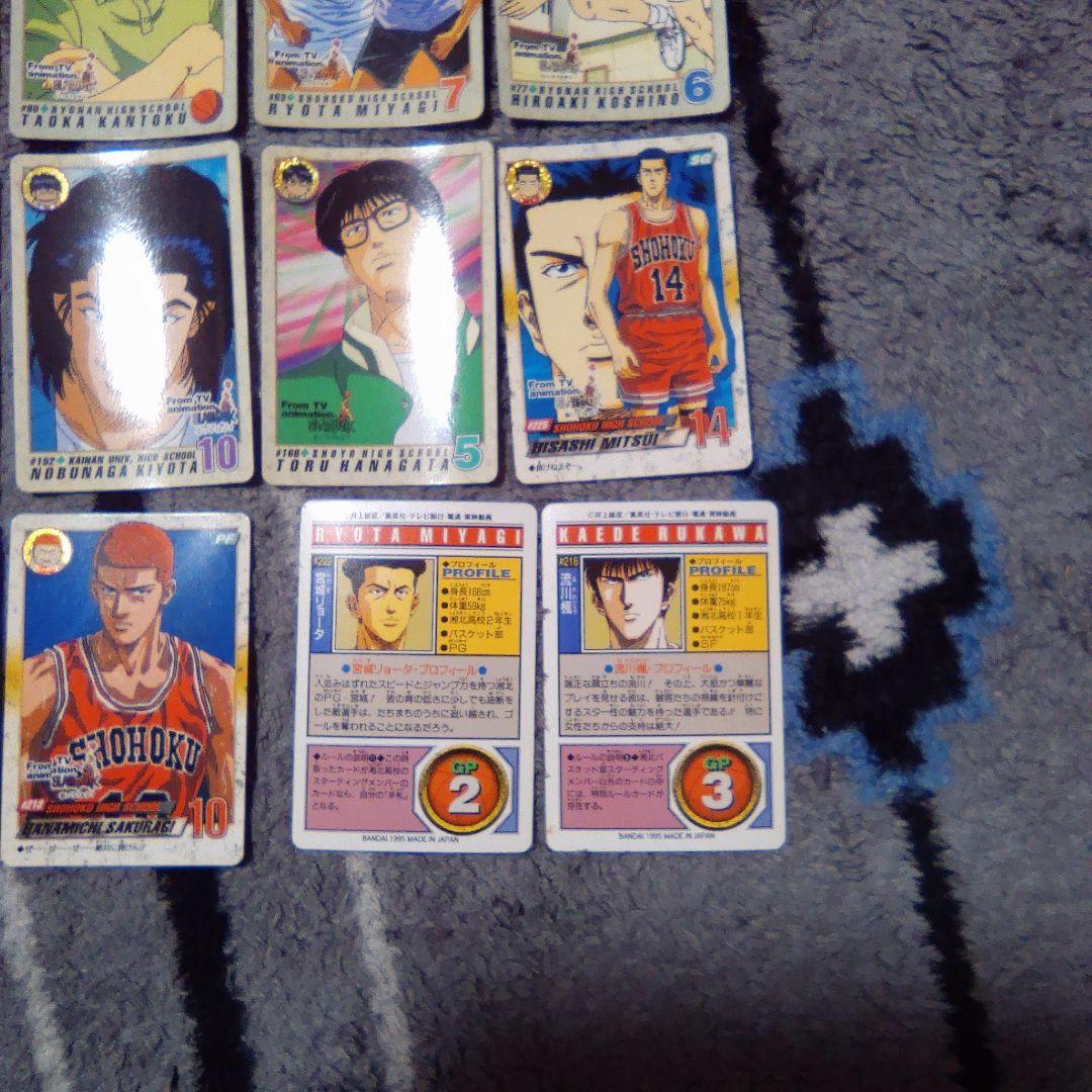 スラムダンク トレーディングカード 15枚セット