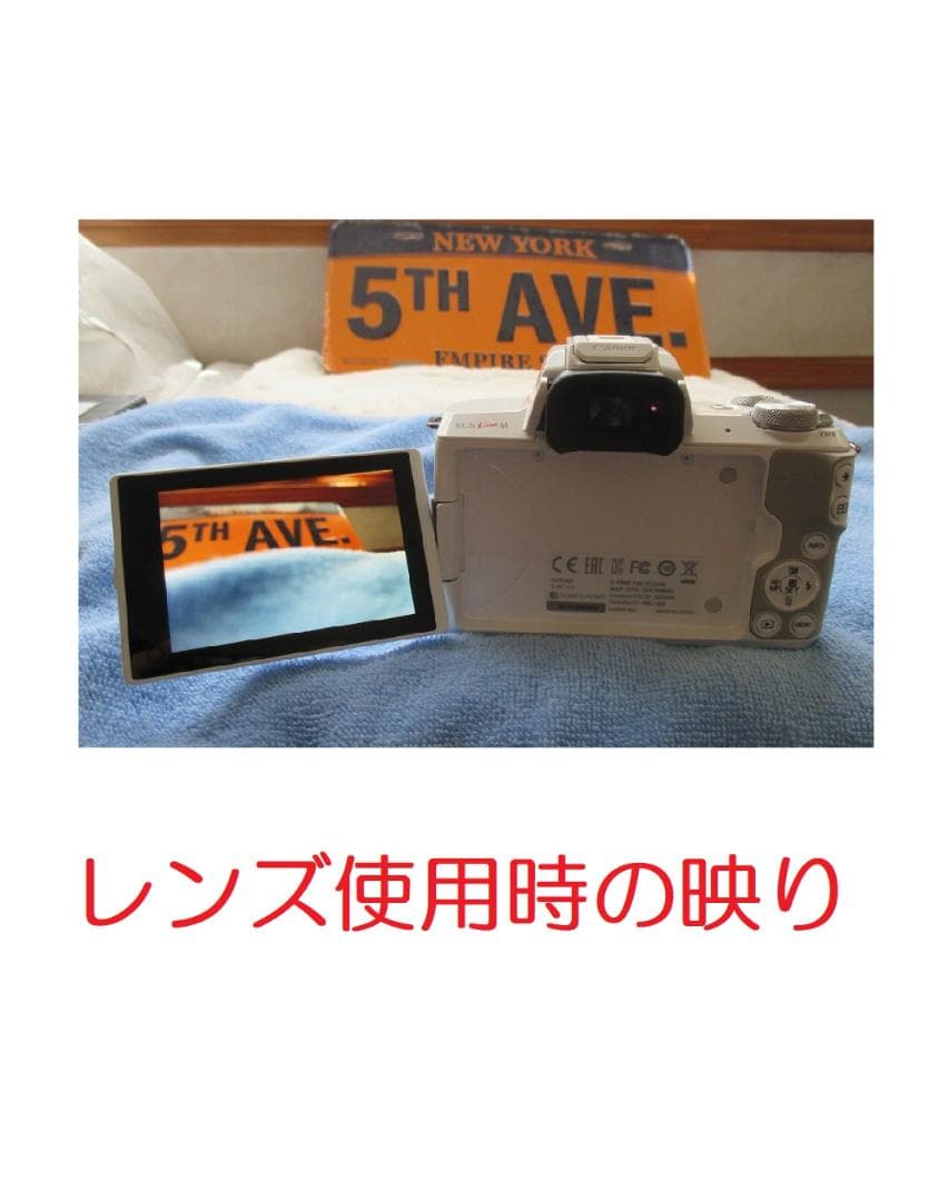 【Canon】カメラレンズ EF-M 18-150mm IS STM