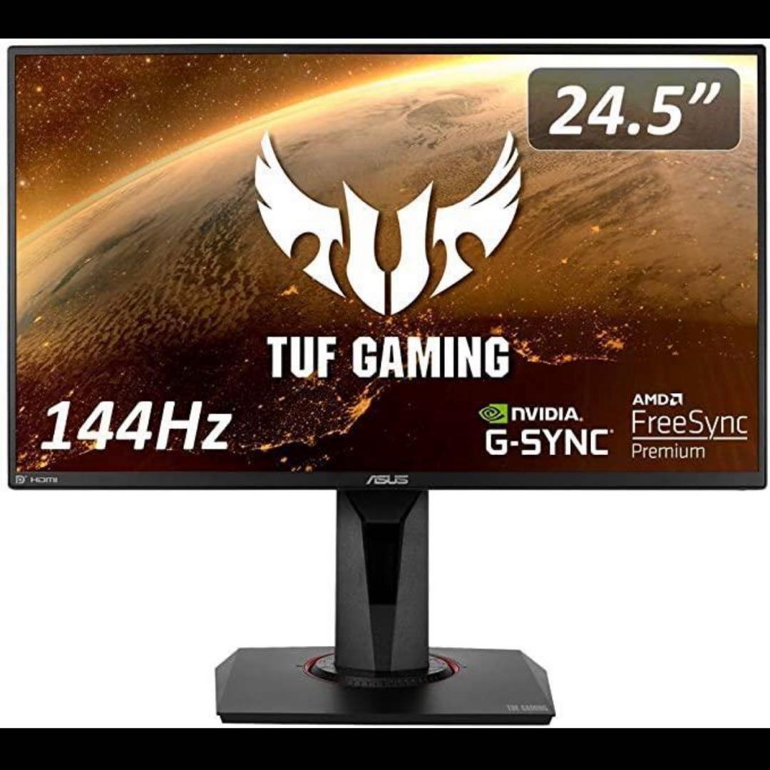 む*ら様 ASUS VG259Q 24.5インチ フルHD IPS 144Hz
