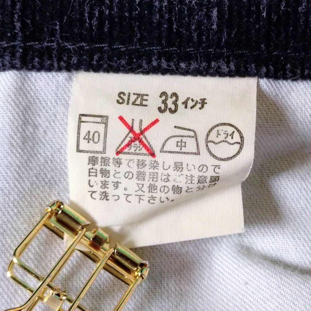 LEVI'S　519-40　W33　コーデュロイ　パンツ　ブラック　日本製