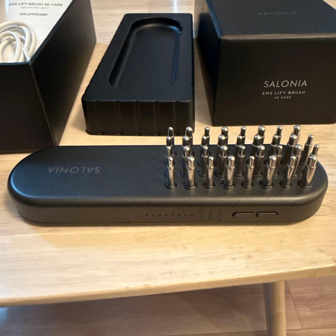 サロニア 電気ブラシ