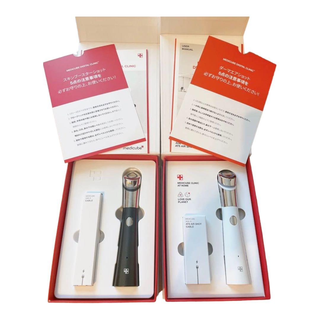 medicube ダーマエアショット　スキンブースター