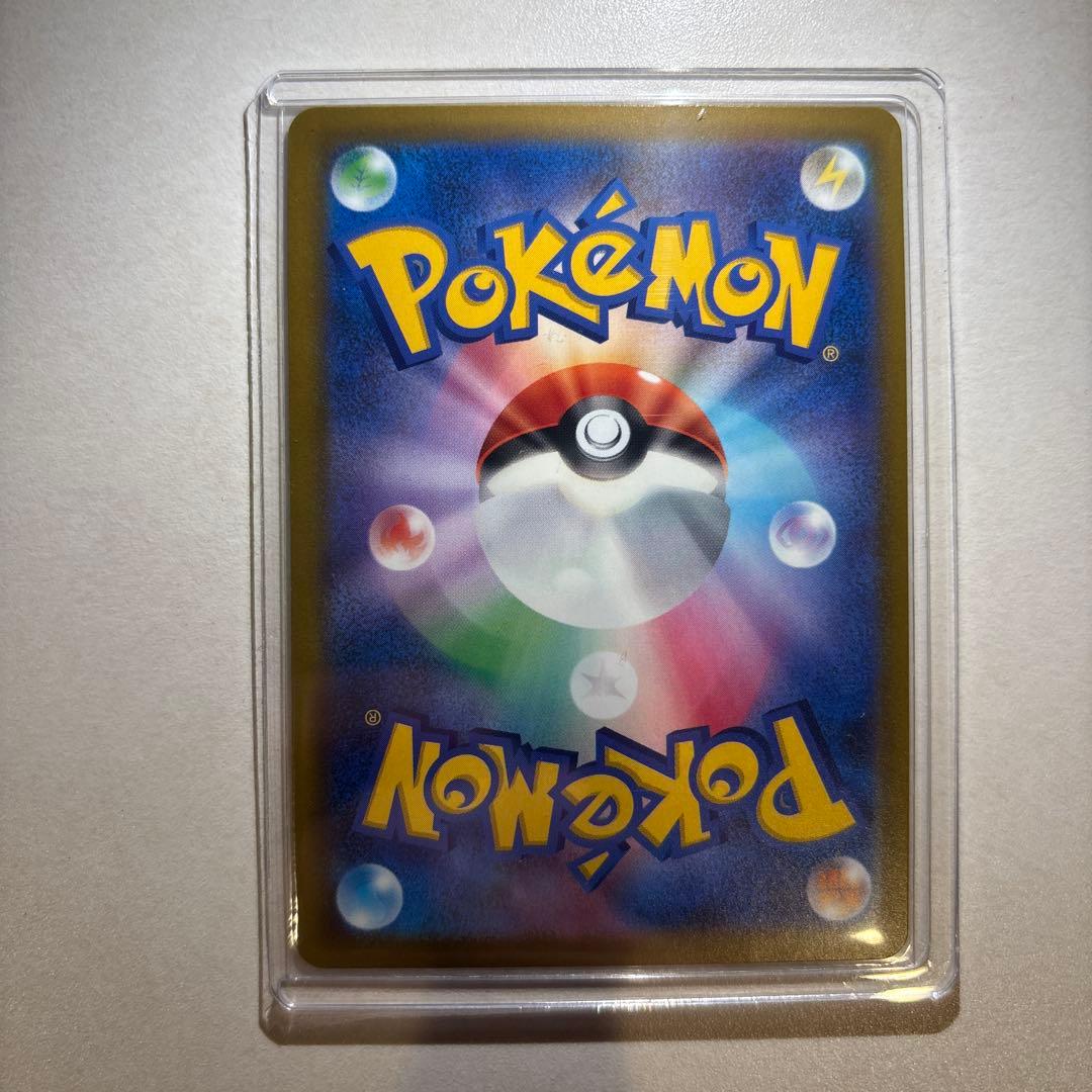 ポケモンカード　マリィのオーロンゲex SAR MEGAドリームex