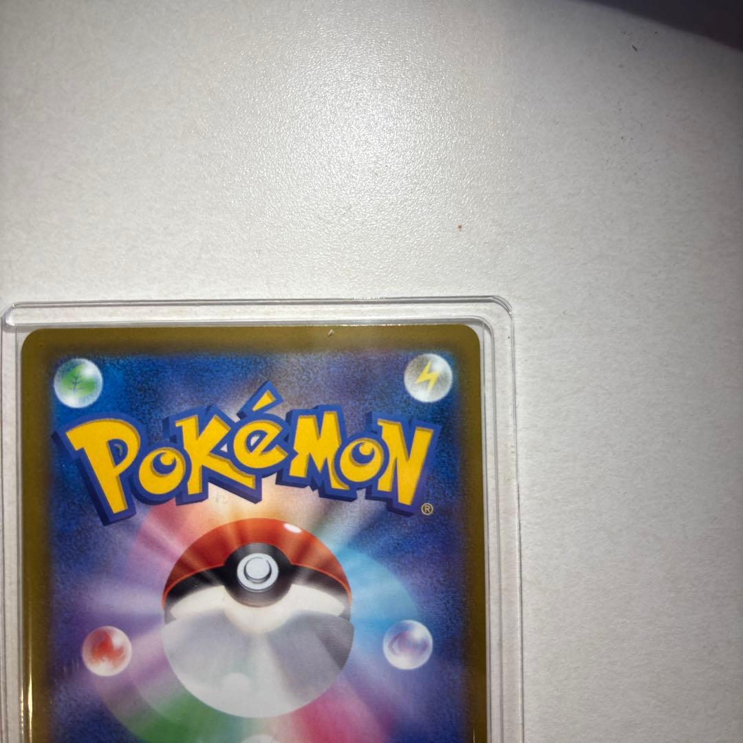 ポケモンカード　マリィのオーロンゲex SAR MEGAドリームex