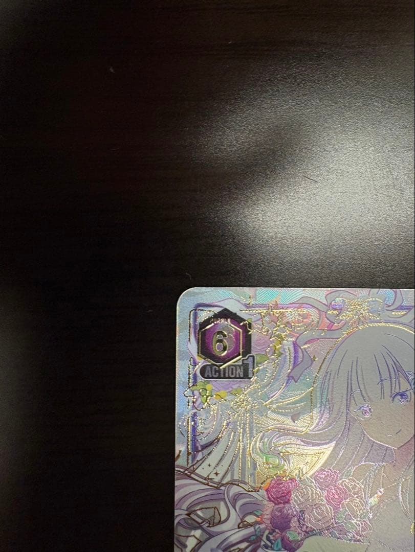 ユニアリ　エミリア　星3パラレル　リゼロ　サイン入りエラー版