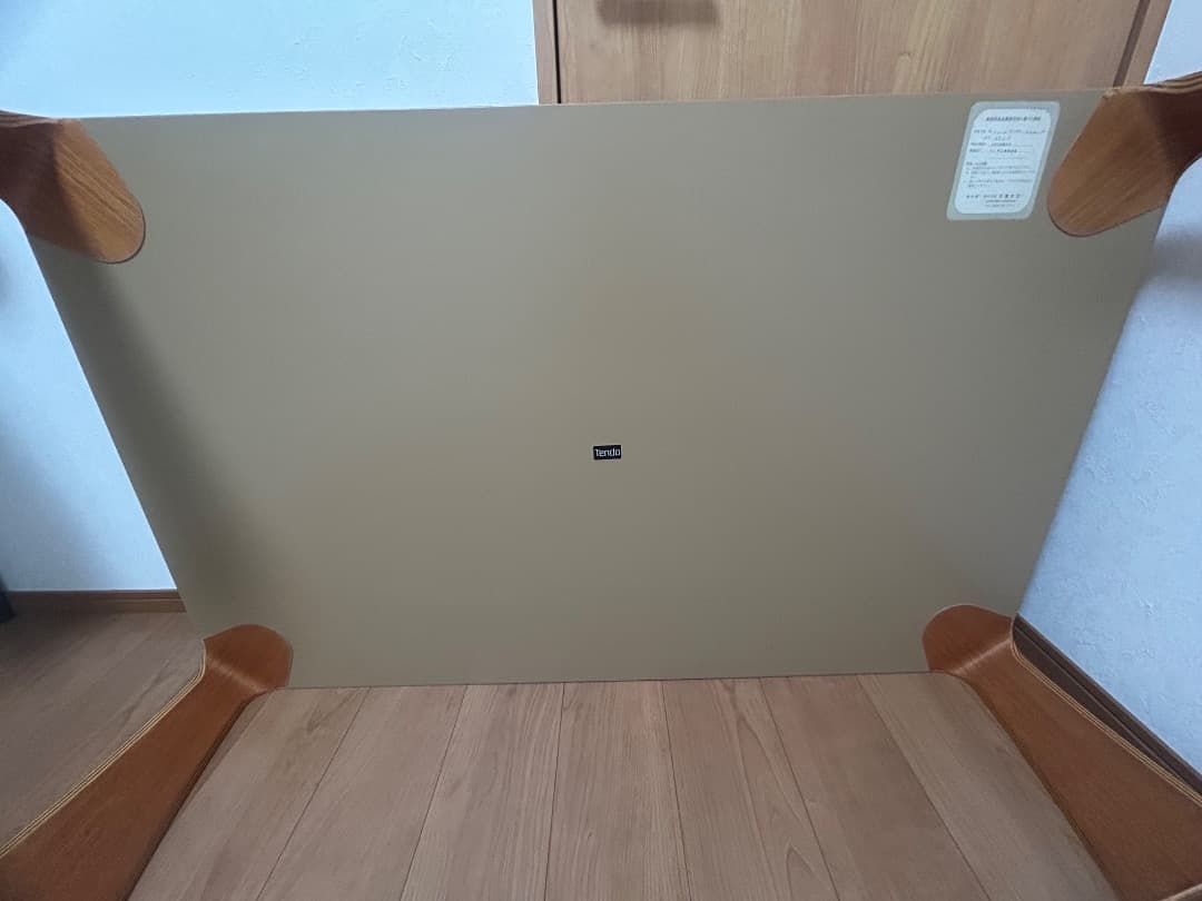 天童木工 Tendo ローテーブル　センターテーブル 長机