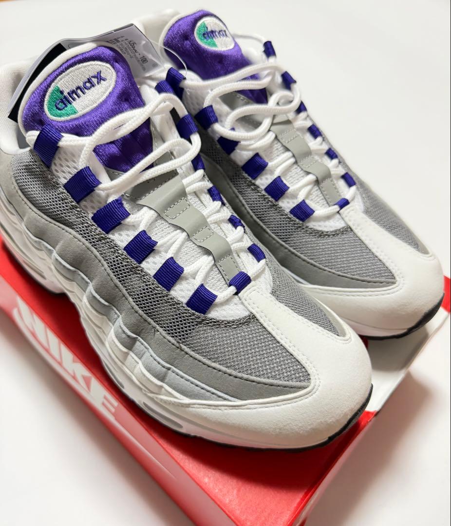 Nike Air Max パープル　エアマックス95 ビッグバブル　グレープ
