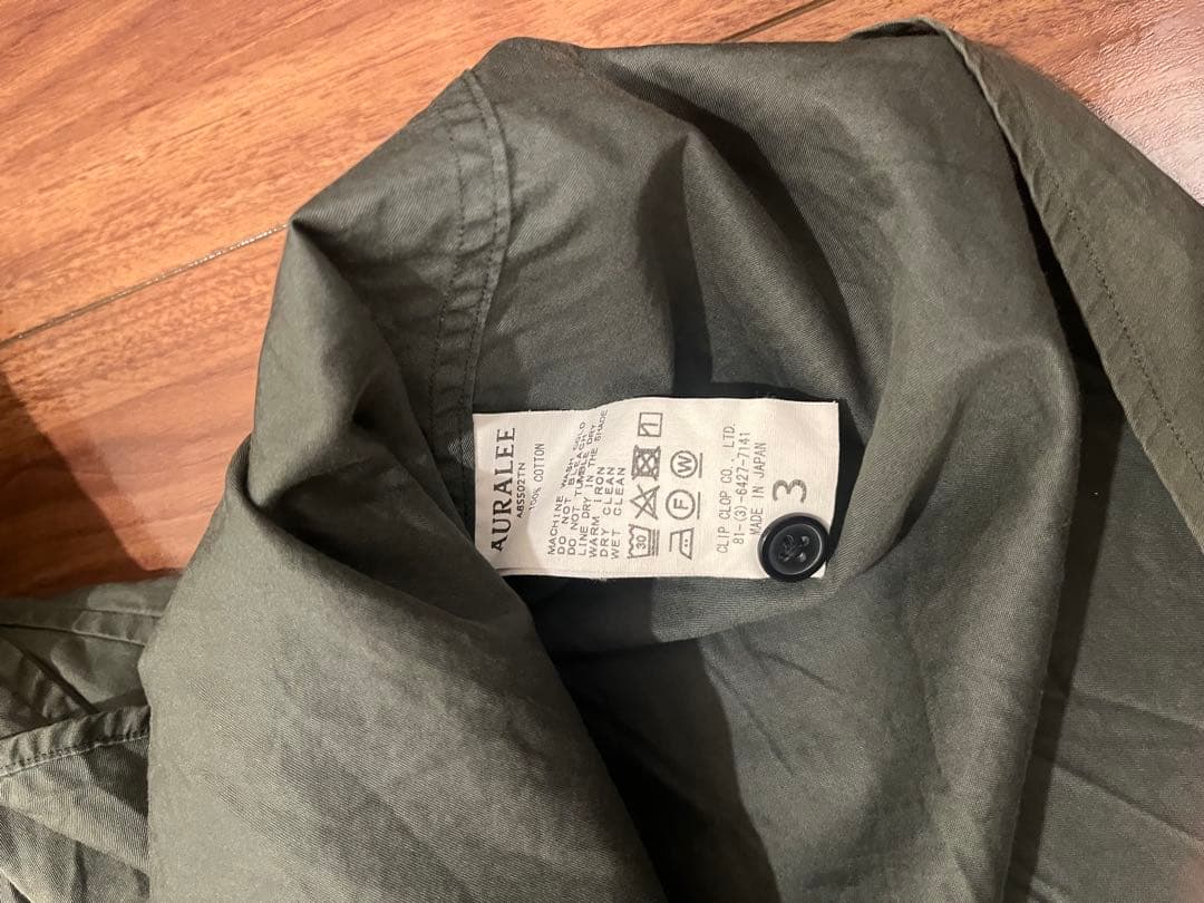 トップス Auralee Washed finx twill big shirts 3