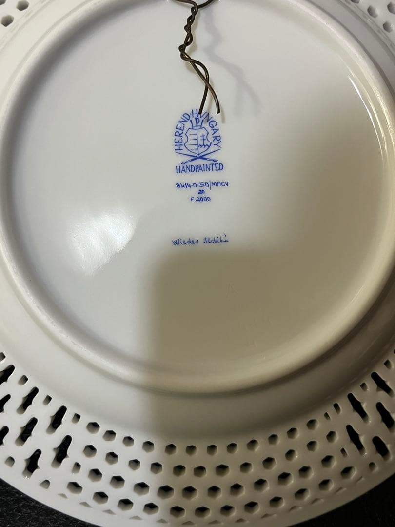 ヘレンド マカオグリーン 透かしプレート 21.5cm MAC 高級 超レア