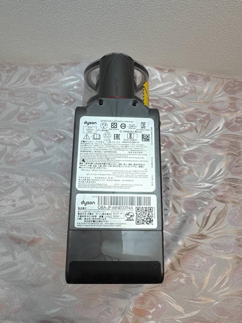 【分解洗浄済】181-ダイソン dyson v10 sv12 掃除機 作動品