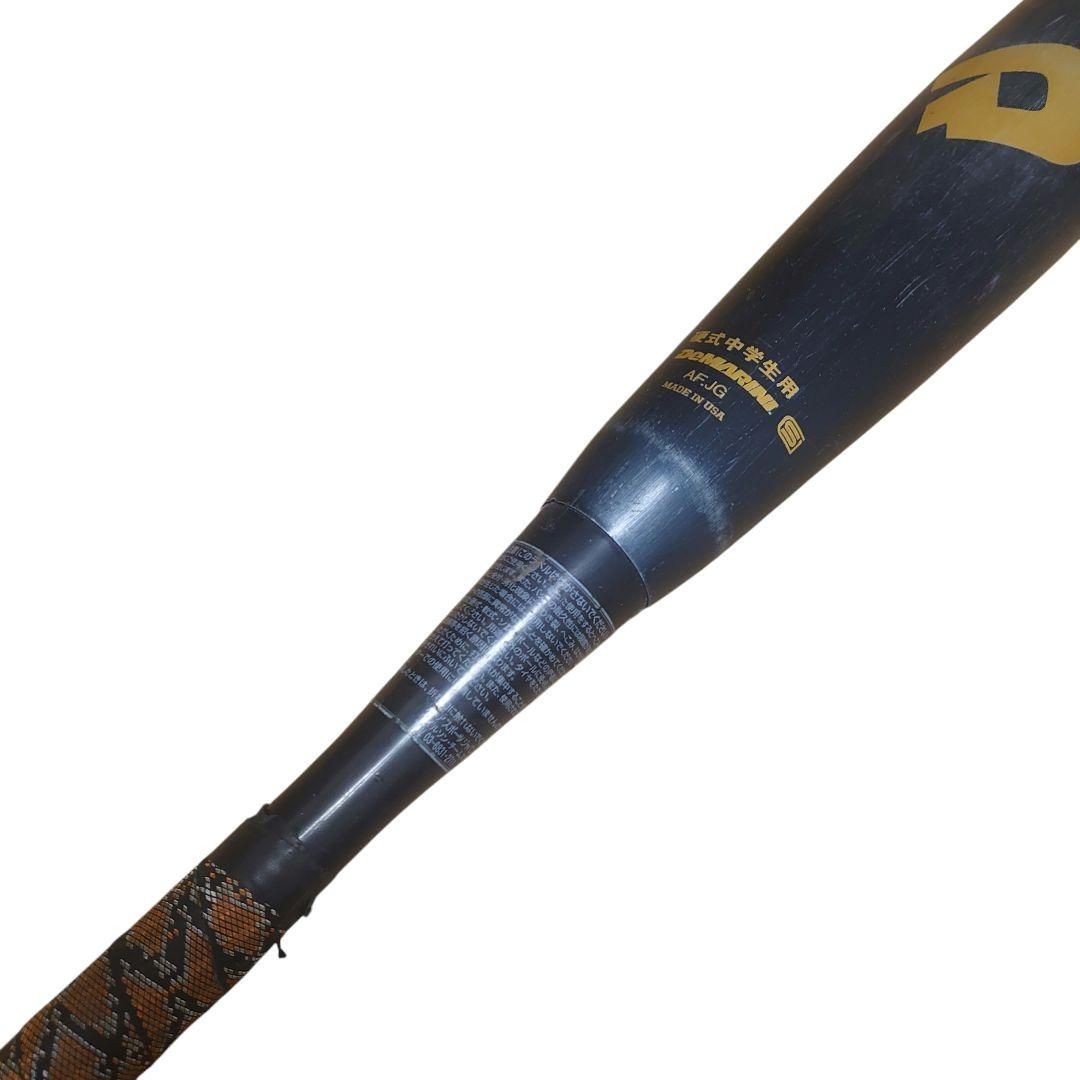 DeMARINI voodoo 中学硬式 ディマリニ トップバランス 82cm