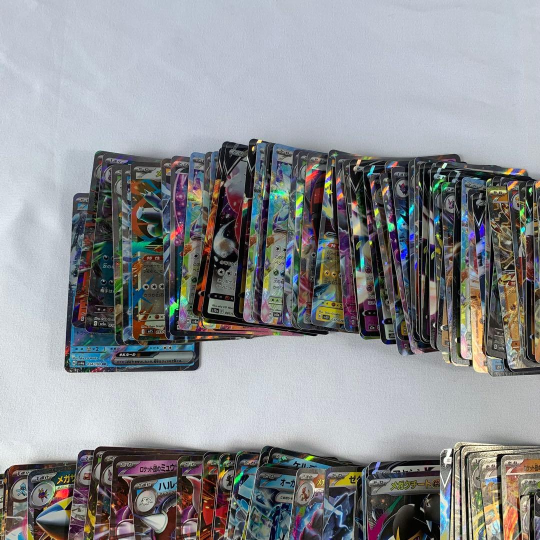 m*n様 ポケモンカード　RR 331枚　まとめ売り