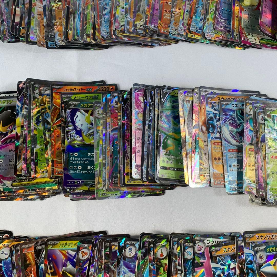 m*n様 ポケモンカード　RR 331枚　まとめ売り