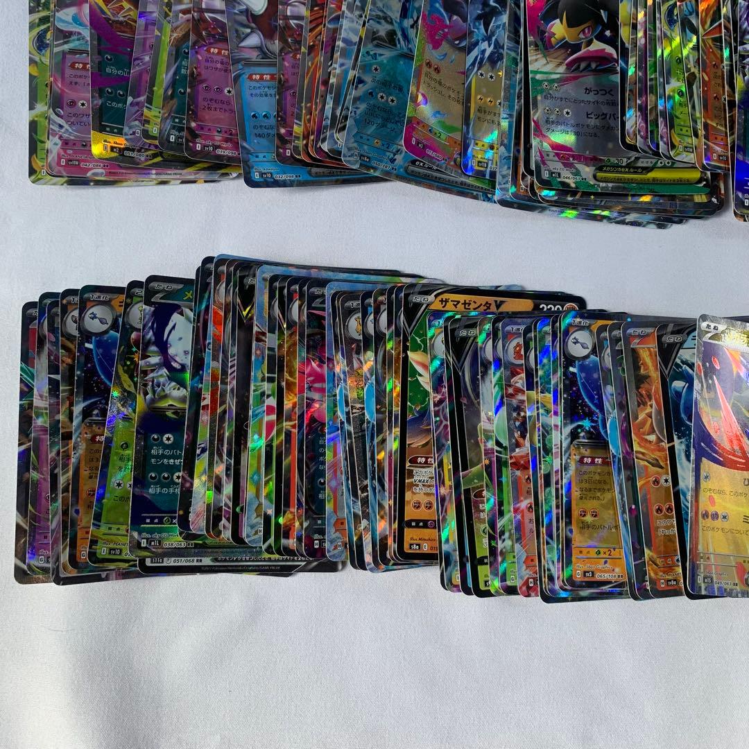m*n様 ポケモンカード　RR 331枚　まとめ売り