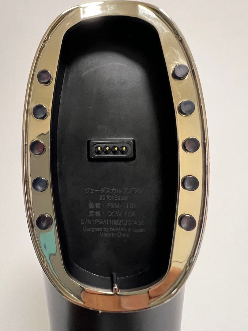 YA-MAN ヴェーダスカルプブラシ BS for Salon