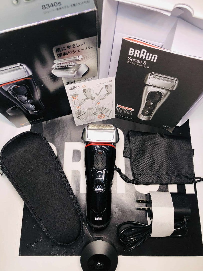 【美品】Braun Series 8 8340s メンズシェーバー