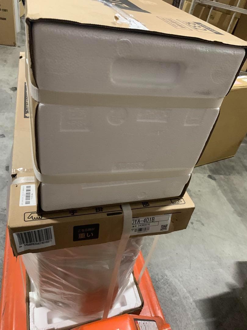 COMFEE' エアコン 14畳 CYA-401B(W)