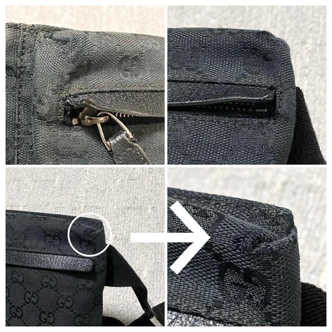 グッチ［ボディバッグ］GGキャンバス　クロスボディ　ショルダーバッグ　ブラック