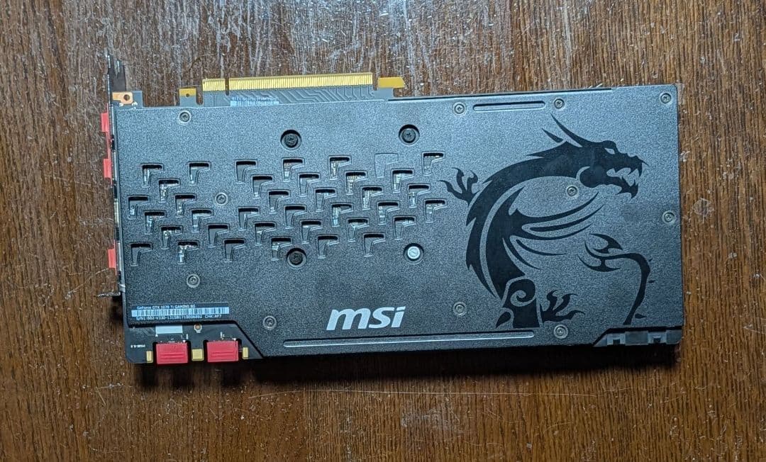 グラフィックボード・グラボ・ビデオカード MSI GEFORCE GTX 1070 TI GAMING 8G