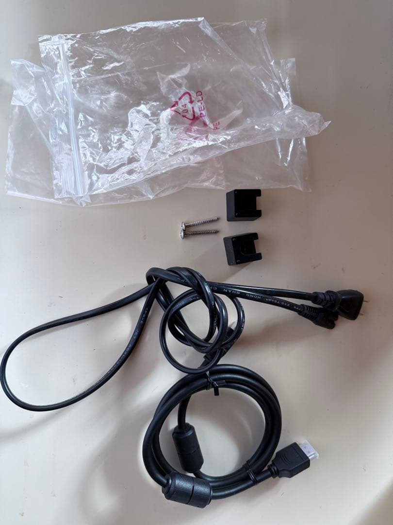 スピーカー・ウーファー JBL BAR 2.0 ALL-IN-ONE