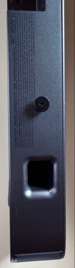 スピーカー・ウーファー JBL BAR 2.0 ALL-IN-ONE