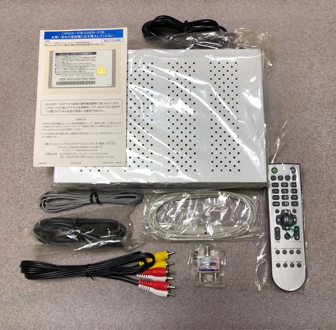 アイ・ドラゴン3 SC-2.0 視覚障害者情報受信装置