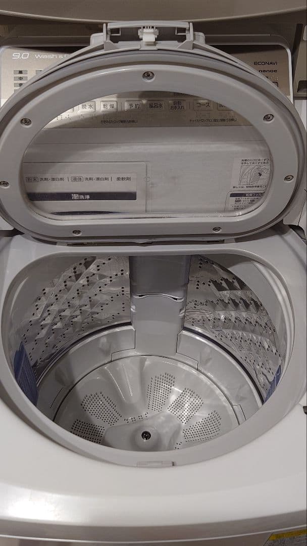 【期間限定、ジャンク】Panasonic 洗濯乾燥機 NA-FW90S5 9kg