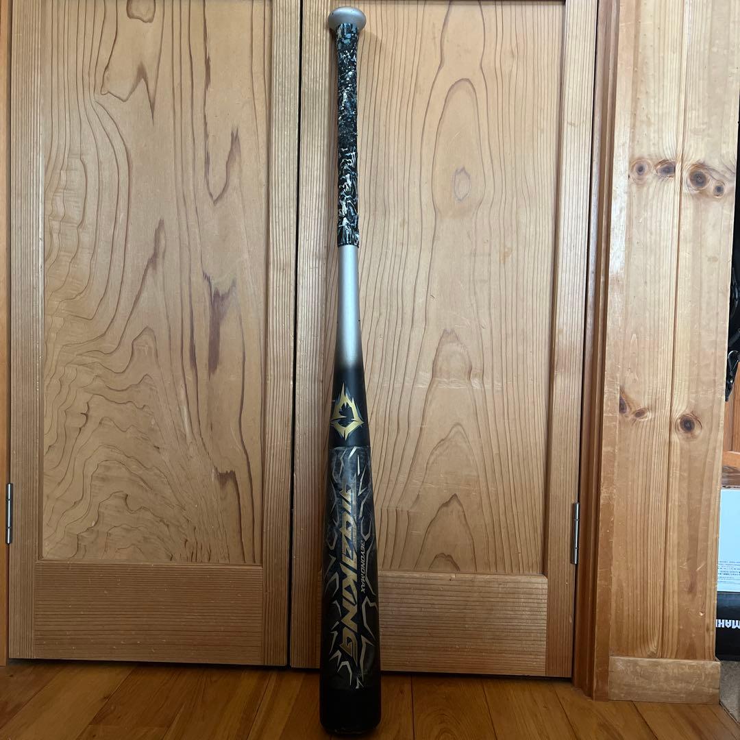 専用　再値下げ　ビヨンドマックス　ギガキング 軟式バット 84センチ