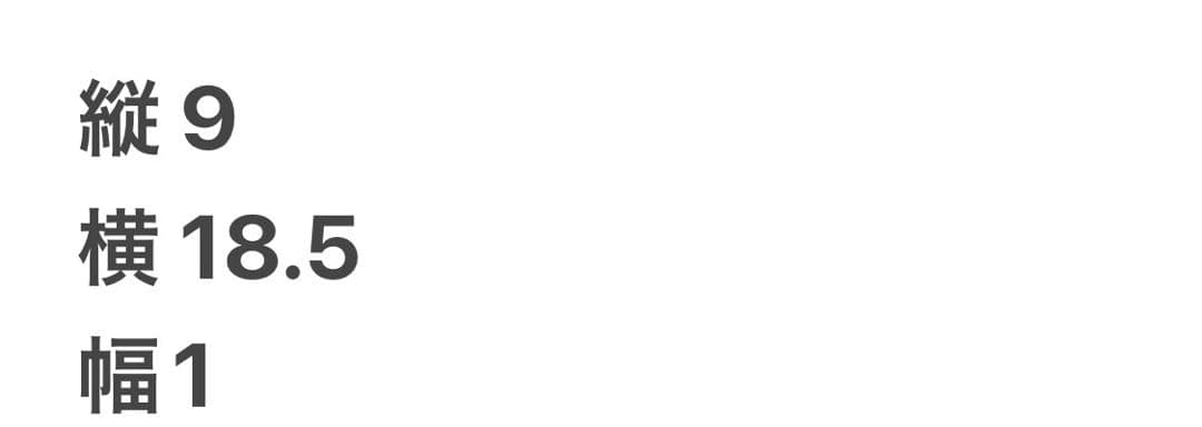 ⭐️新品未使用⭐️　CYPRIS　コードバン　ロングウォレット　ブラック　4127