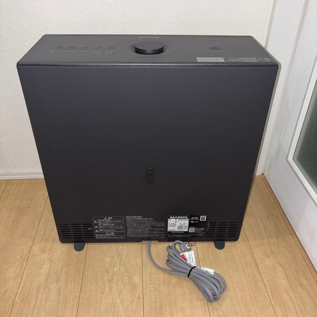 極美品！！2024年製DAIKIN 遠赤外線暖房機　ハイブリッドセラムヒート