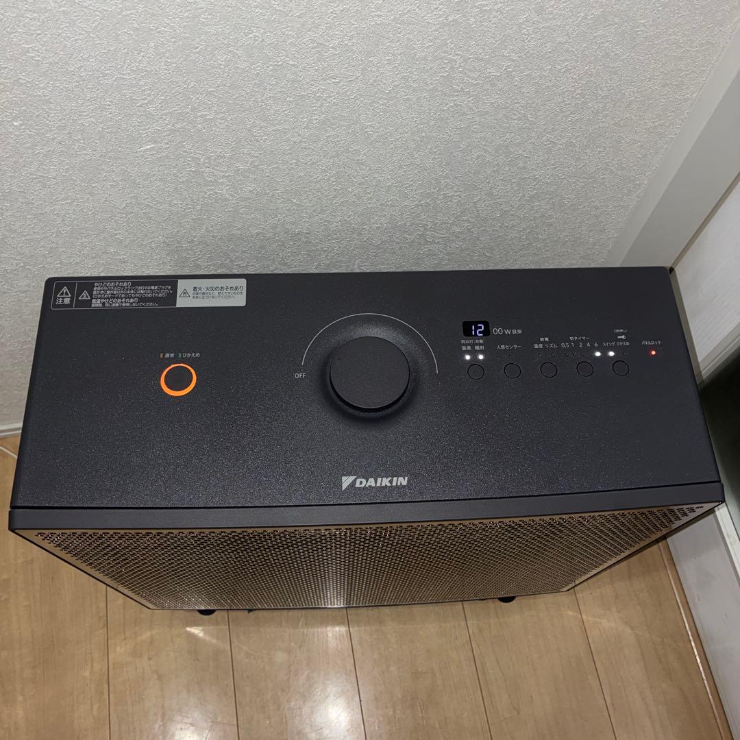 極美品！！2024年製DAIKIN 遠赤外線暖房機　ハイブリッドセラムヒート