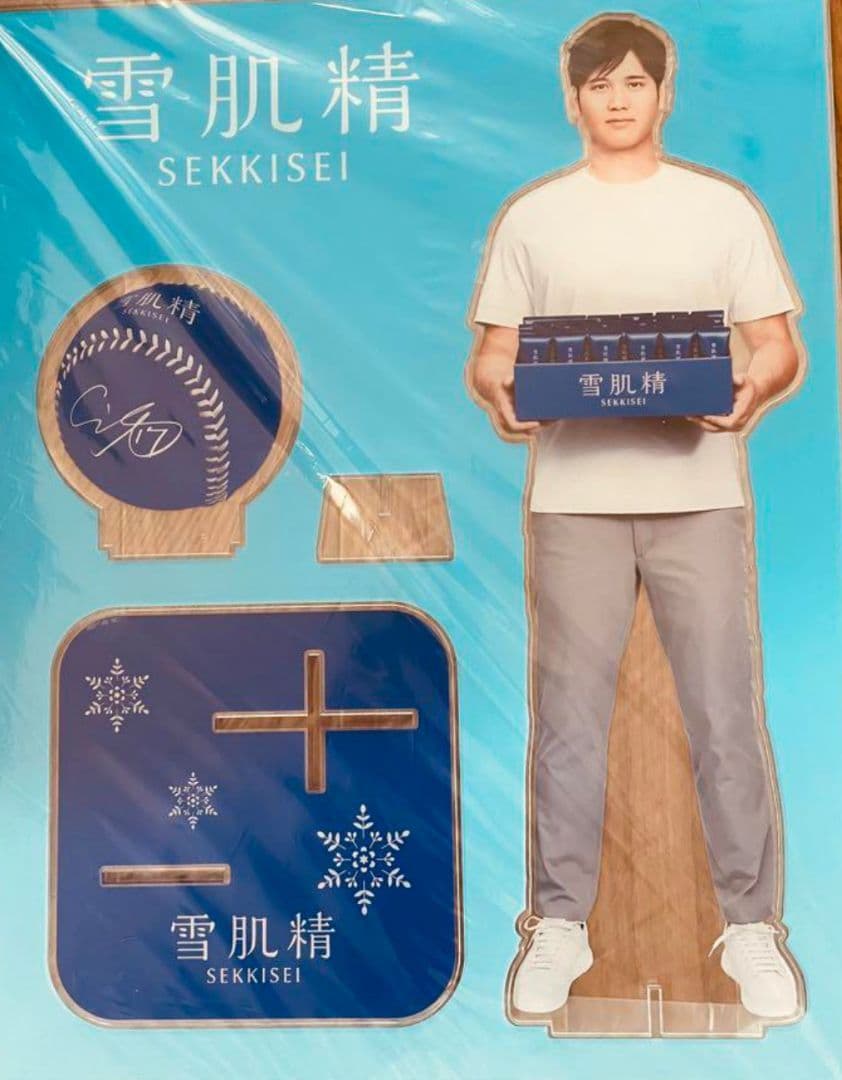 ★大谷翔平選手　雪肌精オリジナルアクリルスタンド　非売品
