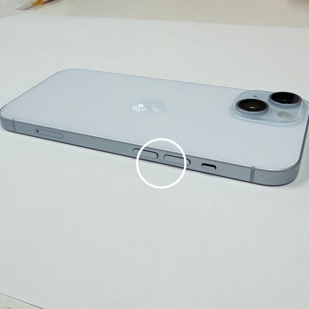 iPhone15 256GB ブルー