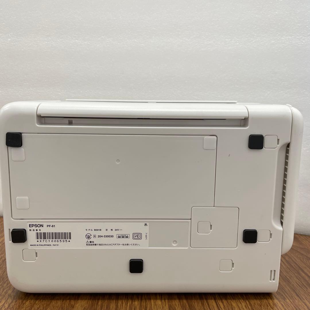 10416EPSON ハガキプリンター PF-81 年賀状 宛名達人タッチパネル