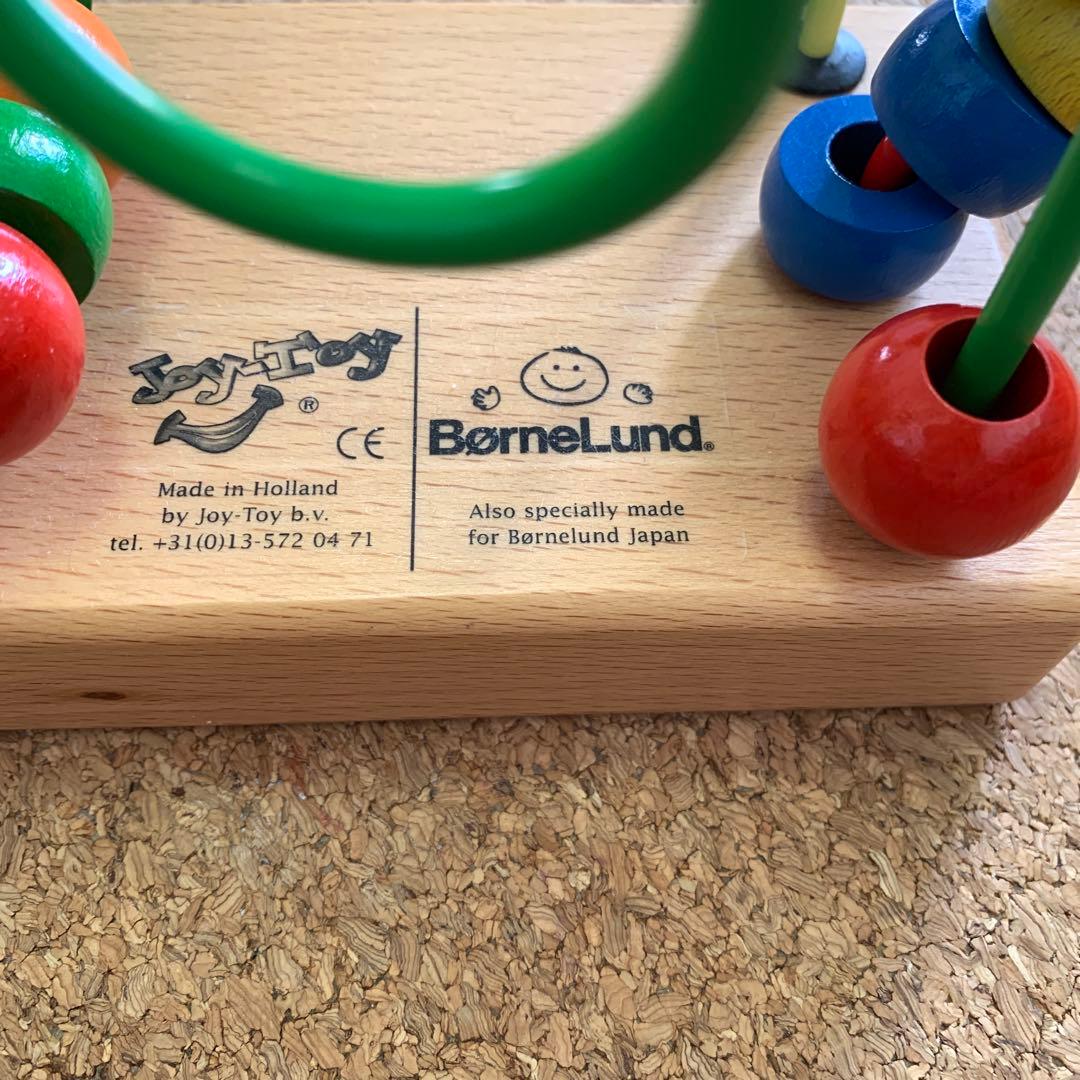 木製知育玩具セット　7点