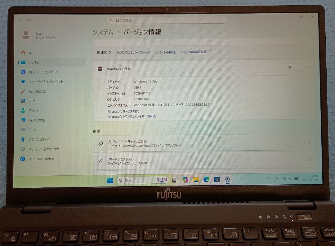 LIFEBOOK U9312/K 第12世代Core i5 Office2021