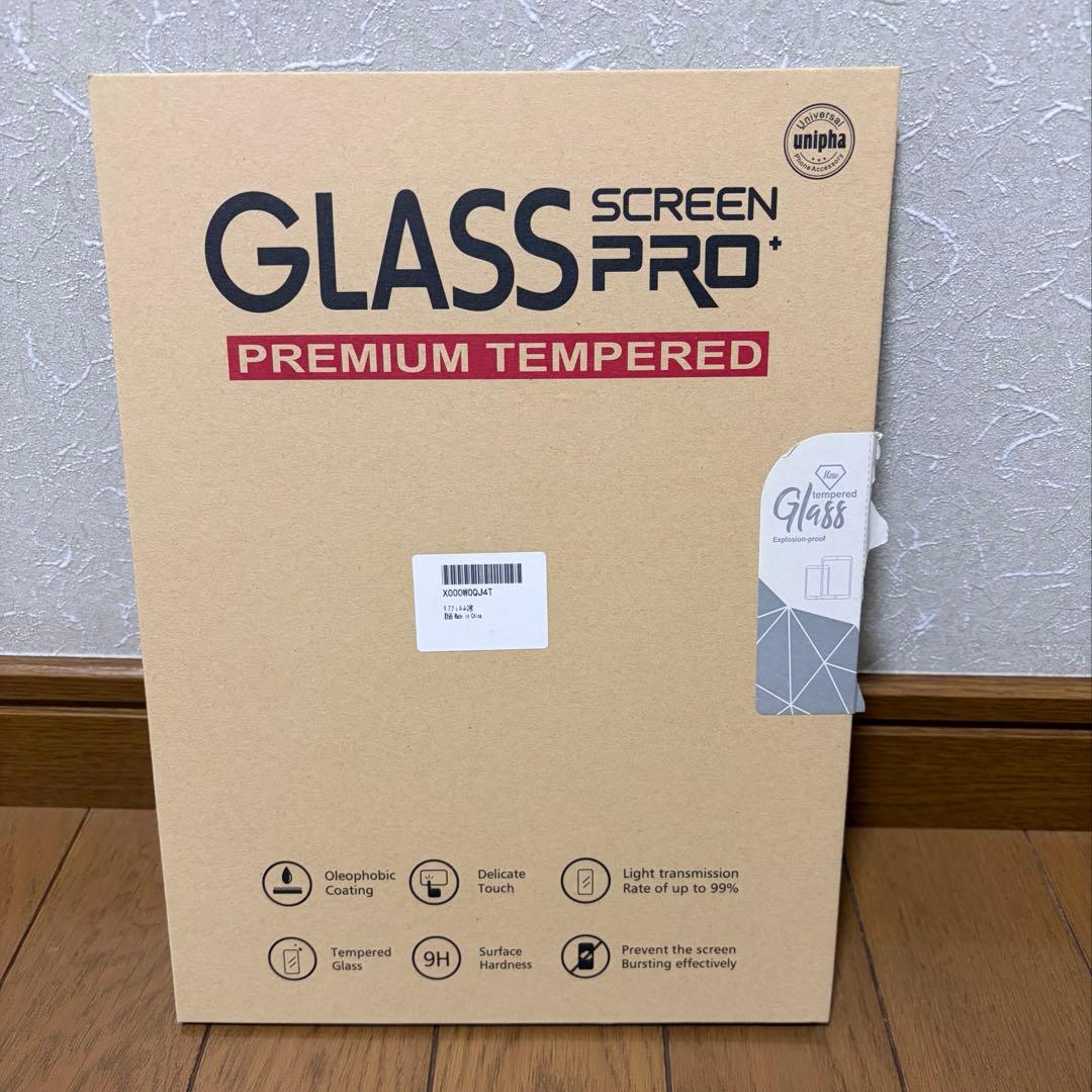 iPad (第6世代) 9.7インチ 128GB シルバー 本体　保護フィルム付