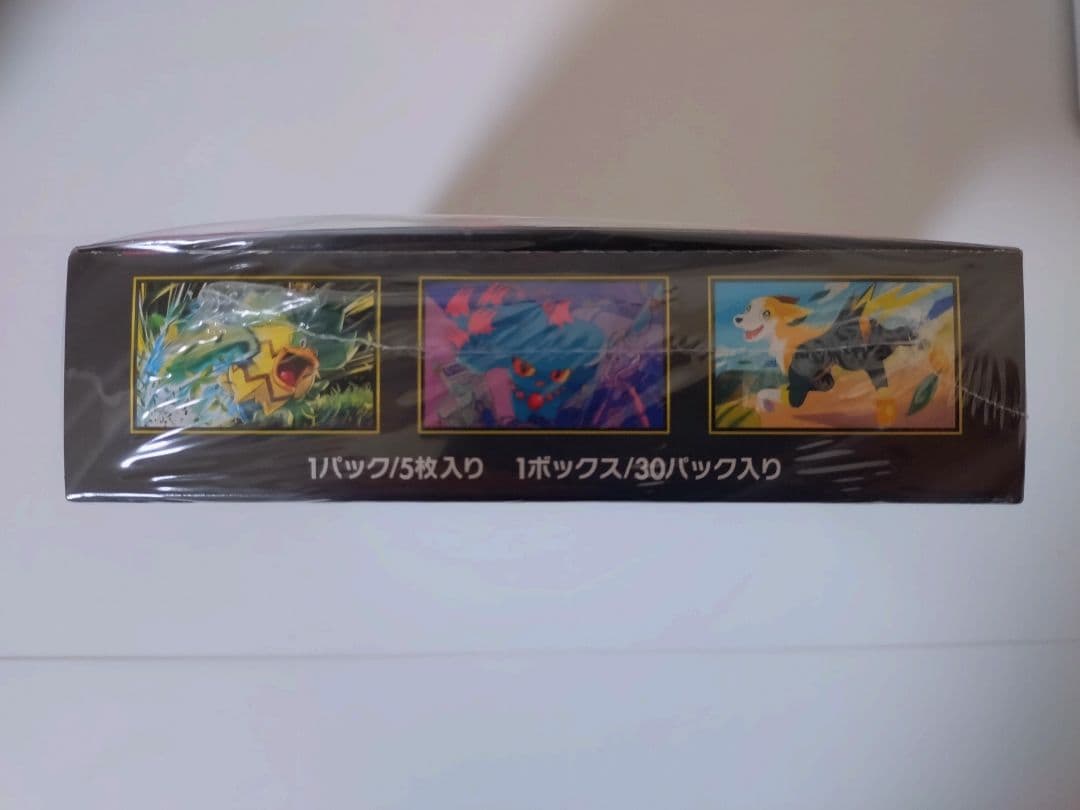 【新品未開封】ポケモンカードゲームインフェルノX1BOXシュリンク付き