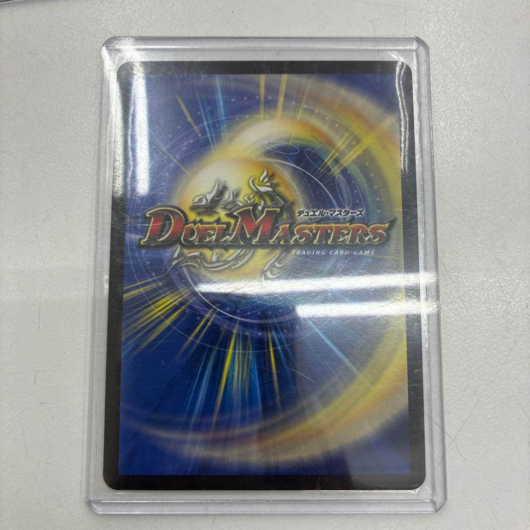 アーテルゴルギーニ