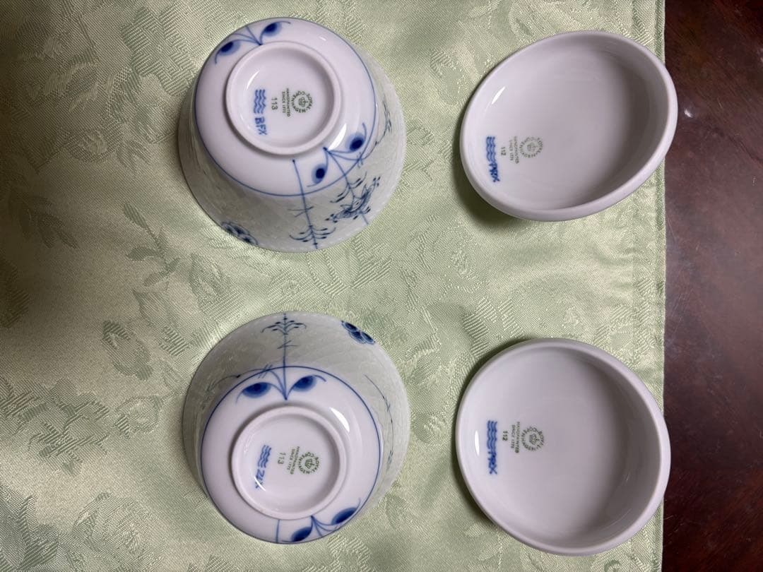 ロイヤルコペンハーゲン　青い花模様 蓋付きカップ2個セット