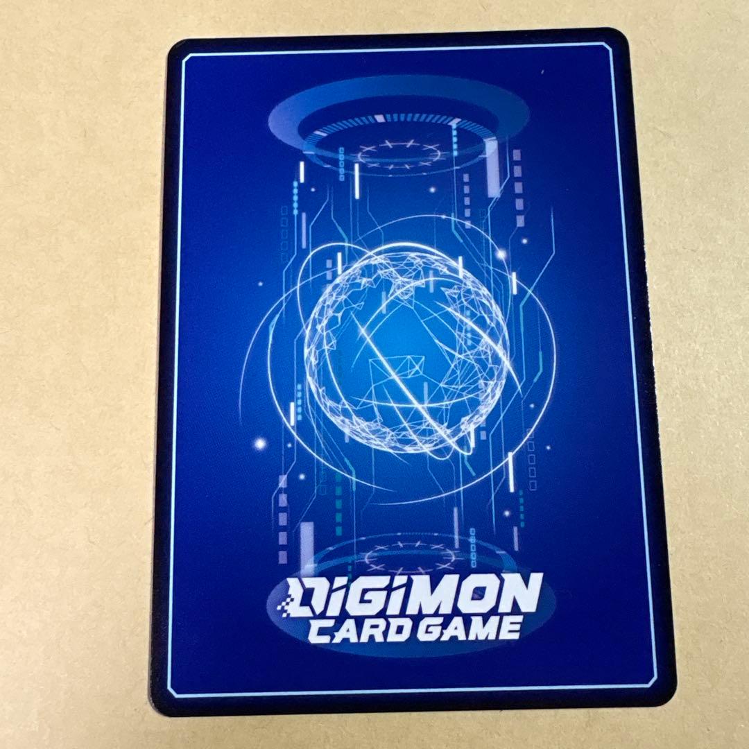 デジモンカード　bt20-090 ユウキ　優勝パラレル