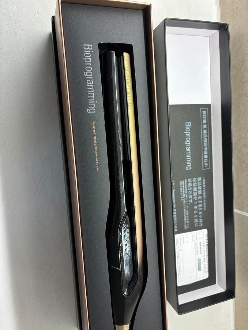 ヘアビューロン 4D