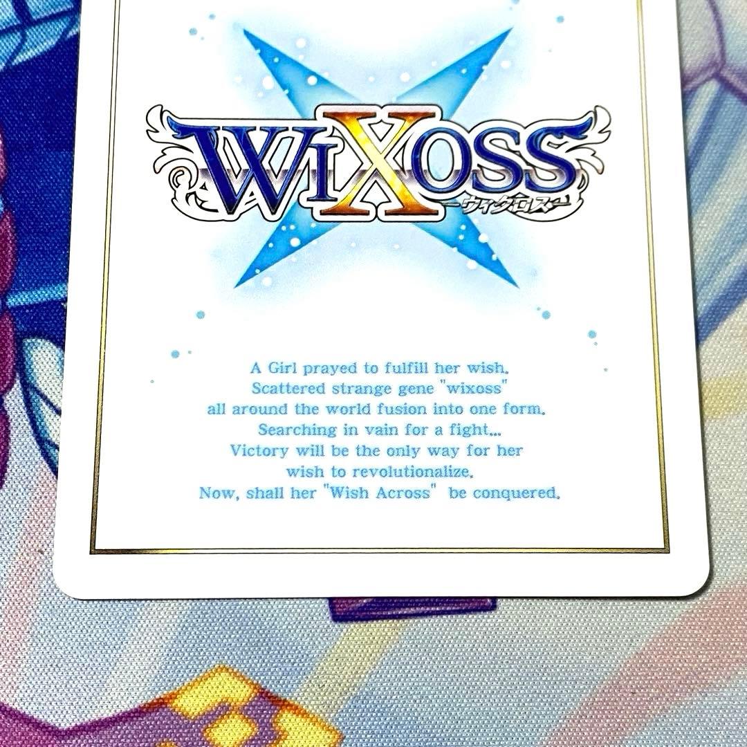 ウィクロス 5周年ありがとう イベントプロモ