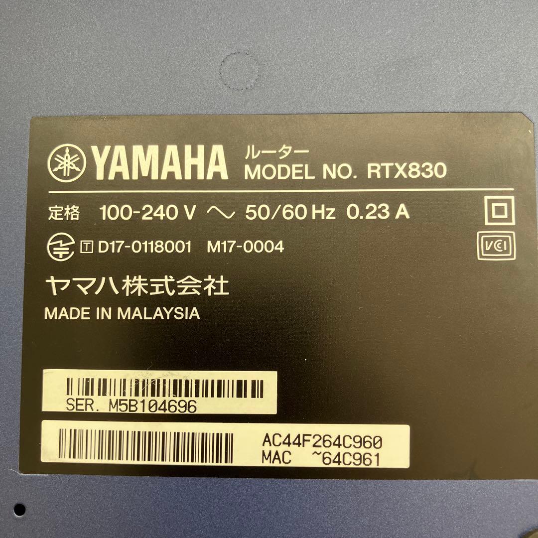 YAMAHA RTX830 有線LANルーター